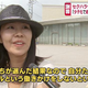 Illustration for article titled This Japanese Television Conspiracy Has Familiar Faces